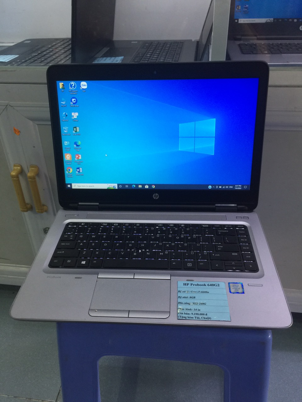 HP Probook 640 G2 i7-6600U
